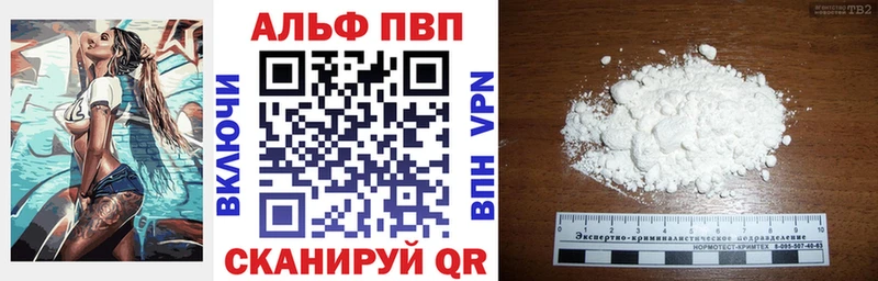 А ПВП СК КРИС  гидра зеркало  Шацк 