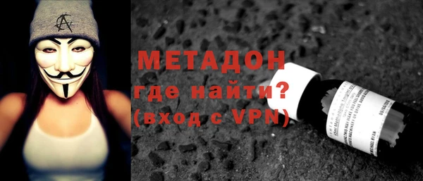 сатива Аркадак