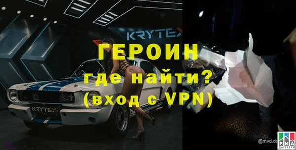 apvp Армянск