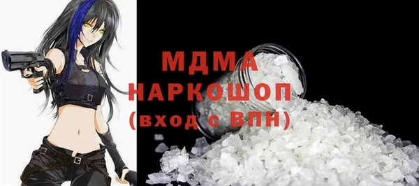 сатива Аркадак