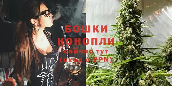 гашиш Арсеньев