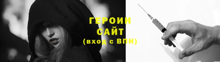 сатива Аркадак