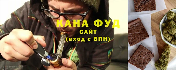гашиш Арсеньев
